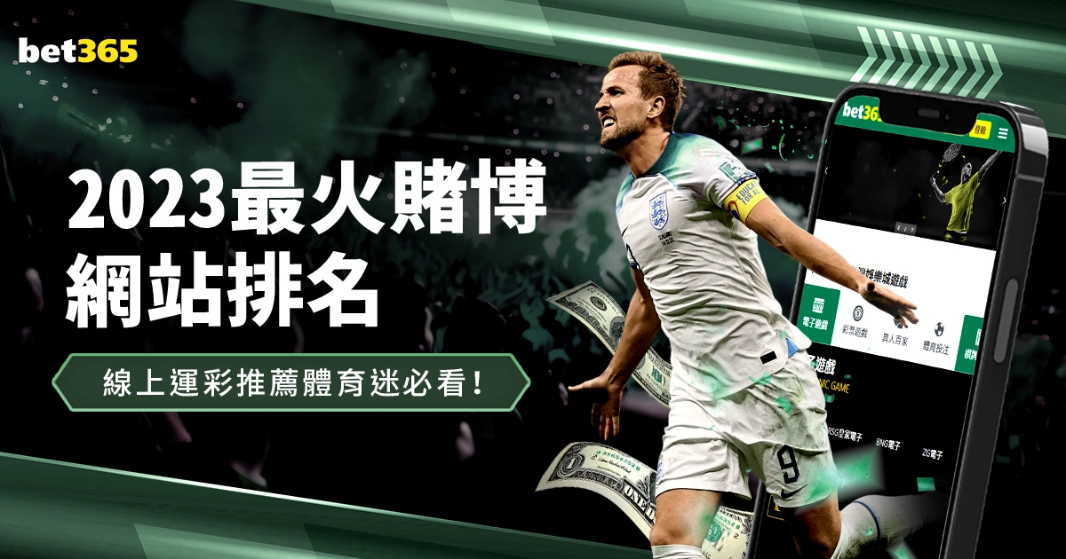 兰帕德直言,对英格兰黄,金时代的热,bet365中文,bet365国内网址网站,BET365体育