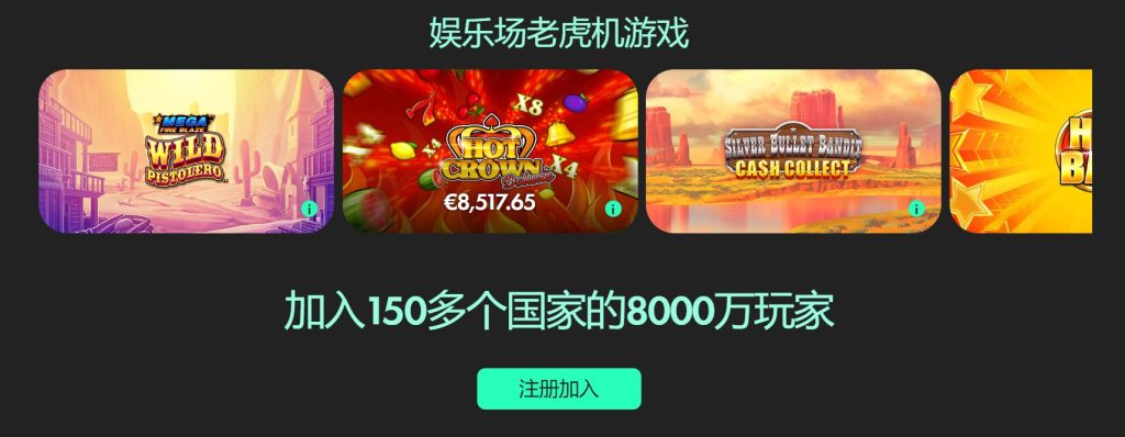 弗兰克深情,回应球迷,赛后嘘声虽,bet365中文,bet365国内网址网站,BET365体育