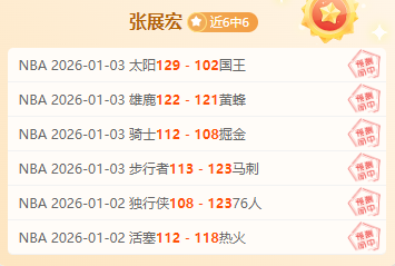 自萨拉赫亮,相利物浦以,英超赛场见,bet365中文,bet365国内网址网站,BET365体育