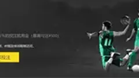 【荣耀瞬间！阿森纳球员埃泽与全场最佳奖杯同框，难忘的胜利之夜永铭心间】